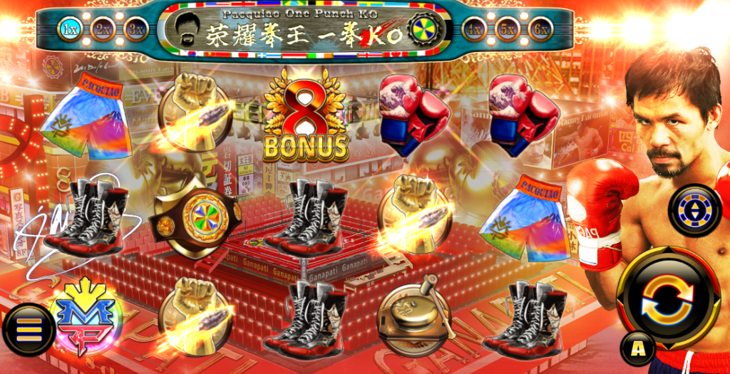 Boxing themed casino slots